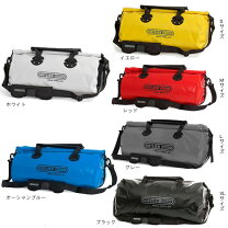 楽天市場】ortlieb(オルトリーブ) ラックパック 49l（自転車用 