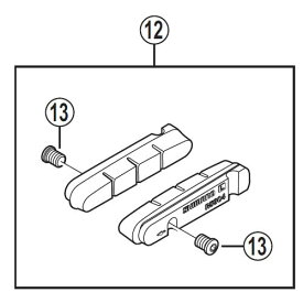 【M便】[12]R55C4 カートリッジタイプブレーキシュー＆固定ネジ(1ペア)カーボンリム用