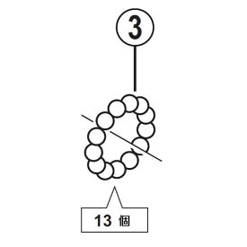 【M便】[3]鋼球(3/16)20個