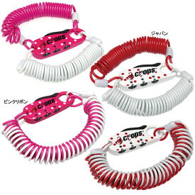 クロップス Q3 DUO 2.5X1800 コイルワイヤー 【自転車】【カギ】