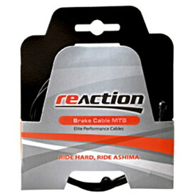 アシマ リアクション ブレーキ インナーケーブル ロード/シマノ用【自転車】【ロードレーサーパーツ】