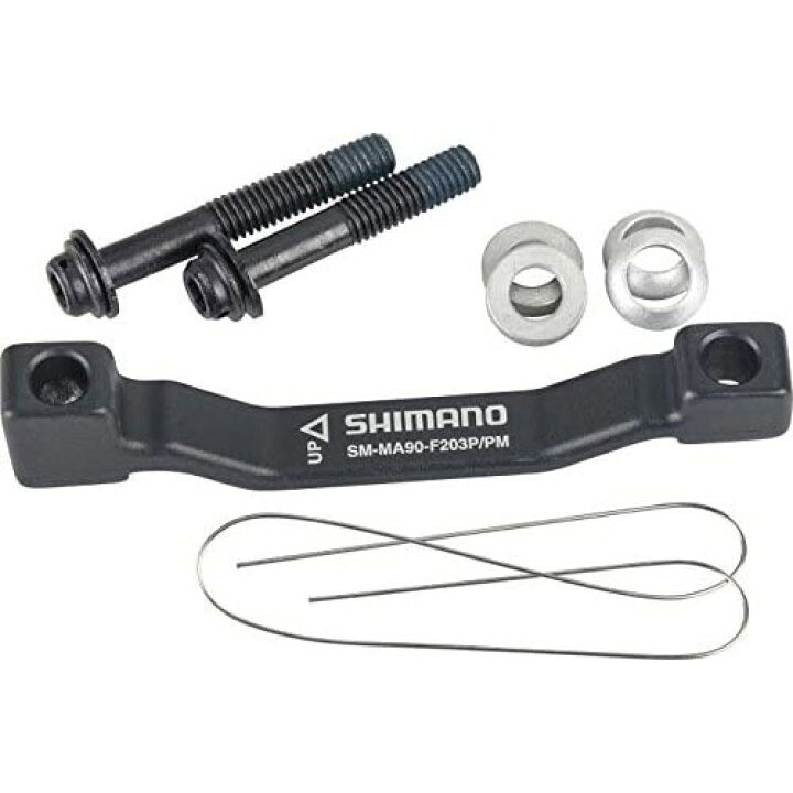シマノ ブレーキマウントアダプター SM-MA90-F180P P SHIMANO(シマノ) リア P S ディスクブレーキアダプター 180mm用 ISMMA90R180PS