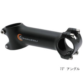 ワンバイエス ブレンドステム 73°アングル