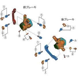 【M便】[3]アダプター固定ボルト（M6×18.7）