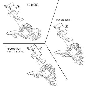 �yM�ցz[4]�A�W���X�g�{���g�iM4×8.5�j�� �v���[�g