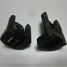 フィジーク 398-0060 (ブラケット/SR-2)キャットアイ製 ICSシステム S/Lセット