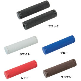 【店内全品P10倍!要エントリー8/11まで】ギザ VLG-609 グリップ【自転車】【マウンテンバイクパーツ】
