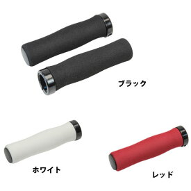 【店内全品P10倍!要エントリー8/11まで】ギザ VLG-864-1AD3P フォーム グリップ【自転車】【マウンテンバイクパーツ】