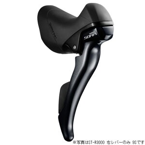 �V�}�m �\�� ST-R3000 �����o�[�̂� 2�i