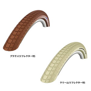 Vx g rbOx 700x38c(622) C[