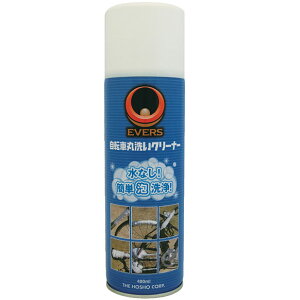 Go[Y ]Ԋې􂢃N[i[ 480ml AXv[