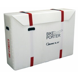 ★【同梱不可】キュービクル バイクポーター(Bikeporter） スタンダードサイズ ホワイト ベルト2本付