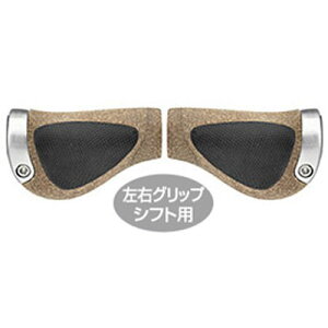 GS GP1 oCIRN V[g/V[g Obvy]ԁzy}EeoCNp[cz