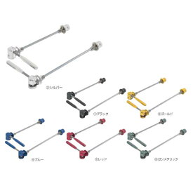 アデプト ポインター リアエンド幅135mm クイックレバー