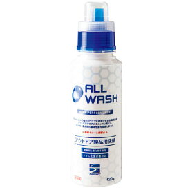 【即納】ファイントラック オールウォッシュ ケアファイン 420g アウトドアウェア用洗剤[SUM]