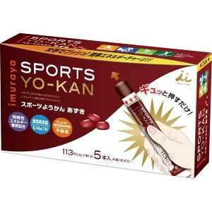 y[z䑺 X|[c悤  40g×5{