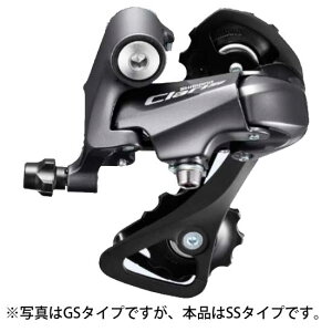 �V�}�m �N�����X ���A�f�B���C���[ RD-R2000 SS