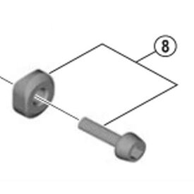 [8]取付ボルト（M5×15）＆取付座金
