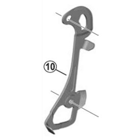 【店内全品P10倍!要エントリー9/11まで】[10]左プレート（GS用）
