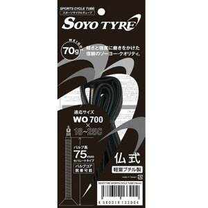 \[[ 700×18`25C 75mm WO`[u Zp[gou