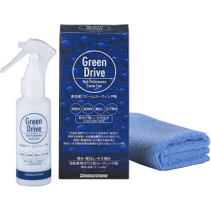 uaXg AJ[ High Performance Frame Coat 100ml(GD-FC1)