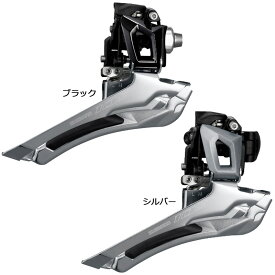 シマノ 105 FD-R7000 バンドタイプφ31.8mm(28.6mmアダプター付) フロントディレイラー