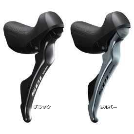 シマノ 105 ST-R7000 左右セット 11段 デュアルコントロールレバー リムブレーキ対応
