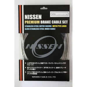 jbZ SP31 v~Au[LP[uZbg V}my]ԁzy[h[T[p[cz