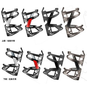 ELITE PRISM P[W 0181021 `^^ tg