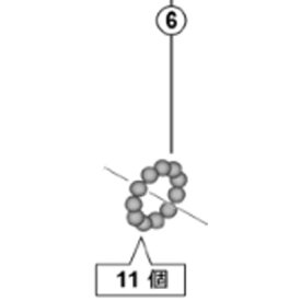 [6]鋼球（3/16”）22個