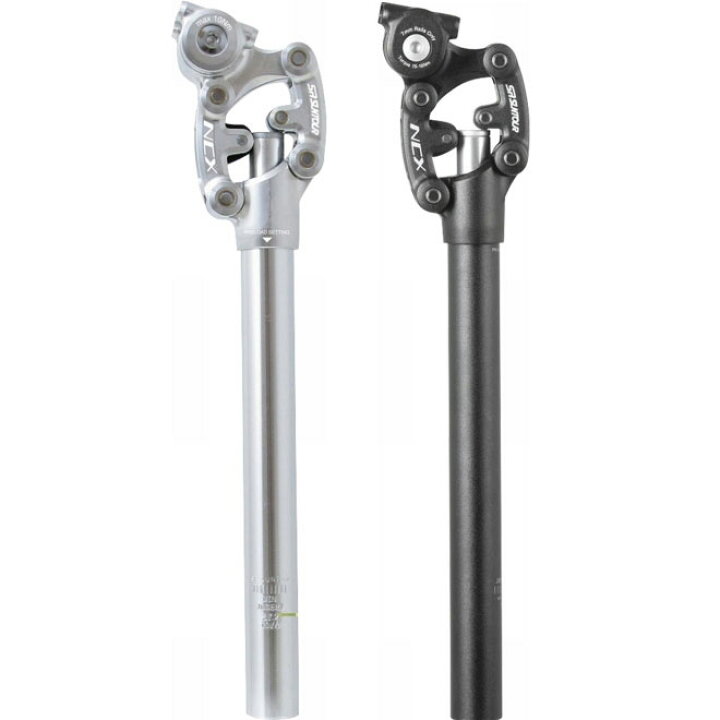 PER SUNTOUR SP12 NCX Copertura Protettiva Solo Palo Sedile Sospensione - Foto 5