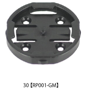 yMցzbN}Eg RP001-GM 30.GMKix[Xv[g 4 ʃwbhp x[Xv[g(\Pbg)