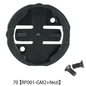 yMցzbN}Eg RP001-GM2+Nezi 70.GM2Kix[Xv[g(2)+ M2.5x5.5 2{ ʃwbhp x[Xv[g(\Pbg)