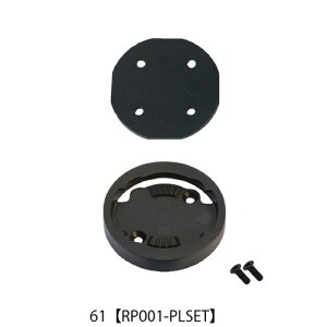 yMցzbN}Eg RP001-PLSET 61.Polarpx[Xv[gZbg2 3mm x[Xv[g(\Pbg) +Xy[T[1 +M2.5×8A 2{t