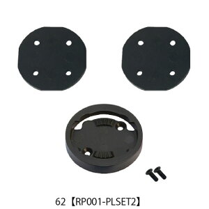 yMցzbN}Eg RP001-PLSET2 62.Polarpx[Xv[gZbg2 5mm x[Xv[g(\Pbg) +Xy[T[2 +M2.5×10A 2{t