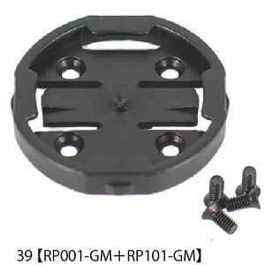 yMցzbN}Eg RP001-GM{RP101-GM 39.GMKix[Xv[g 1+GMKiXŒ{gM2.5x5.5 4{ 4 A~}Egp