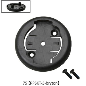yMցzbN}Eg RPSKT-5-bryton 75.uCgp 5mm x[Xv[g(\Pbg) +M2.5×10A 2{