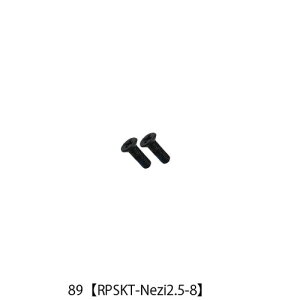yMցzbN}Eg RPSKT-Nezi2.5-8 89.3mm x[Xv[g(\Pbg) RPSKT-3 plW M2.5×5.5 2{  yAp[c(Cp[cj