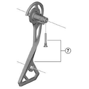 [7]�E�v���[�g & ���~�߃{���g