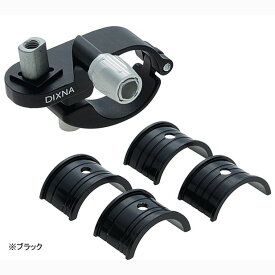 【店内全品P10倍!要エントリー9/11まで】ディズナ レバーハンドル マウント（左右ペア）