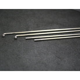 【即納】星スポーク SB 14BR スターブライト シルバー 4本セット 250〜269mm スポーク