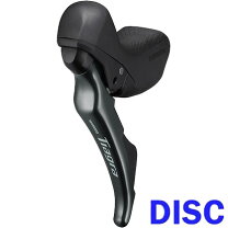 楽天市場】shimano st 4720の通販
