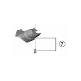 [7]ユニットカバーR ＆ 固定ネジ（右用）