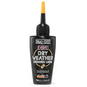 �}�b�N�I�t eBIKE DRY CHAIN LUBE 50ml
