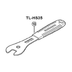 [13]TL-HS35 nuXpi 15mm