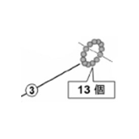 [3]鋼球（3/16”）20個