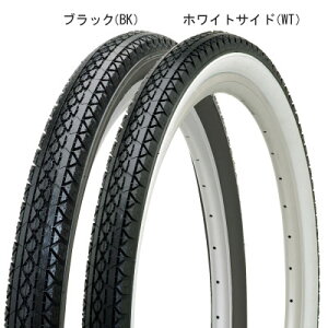 MU C-241 26×2.125i559) C[