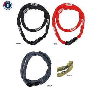 ABUS 4804C/110 bN