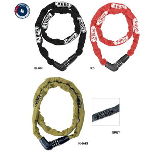 ABUS 5805C/110 bN