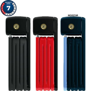 ABUS BORDO LITE MINI 6055 60/5 bN